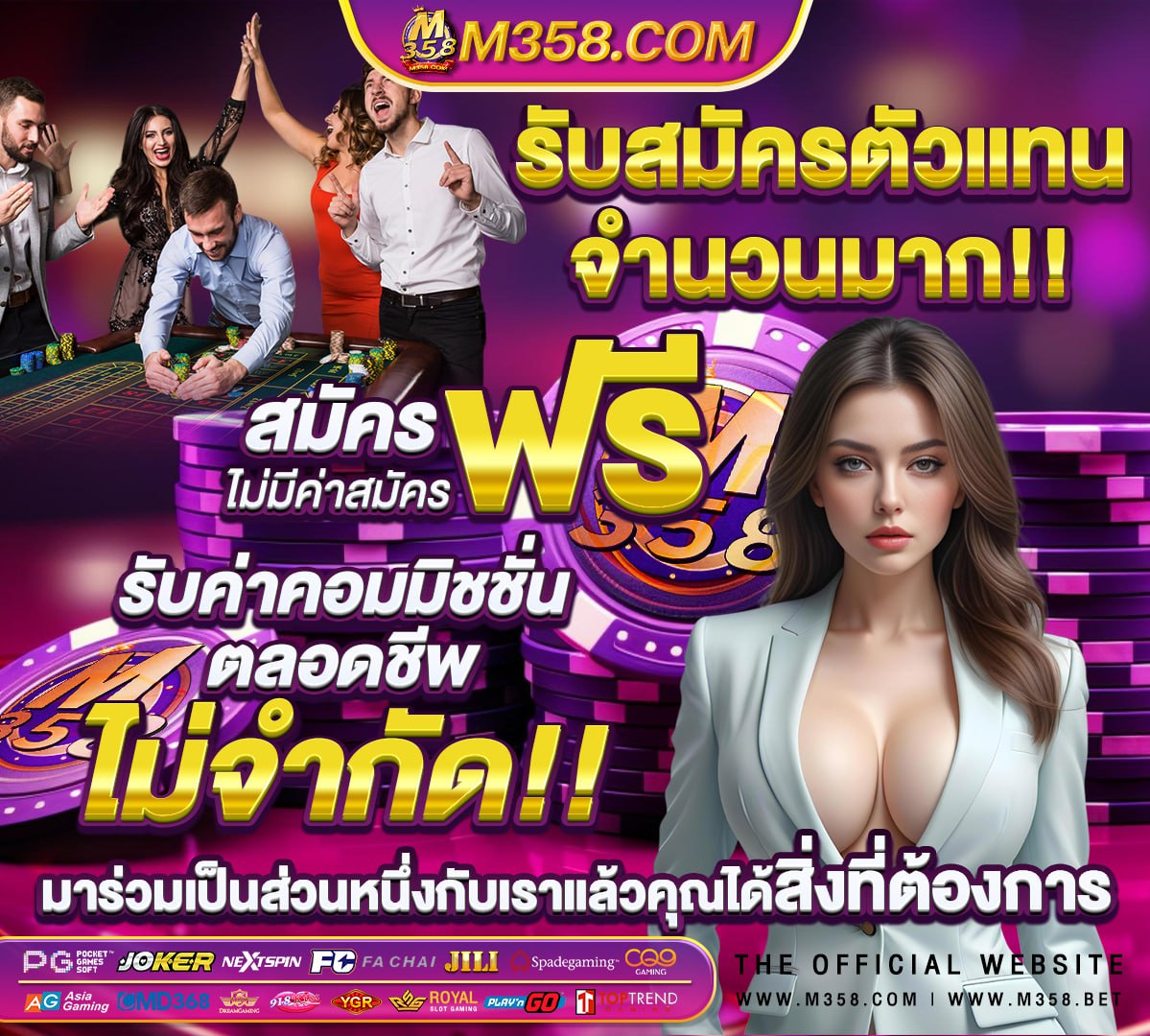 หนังโป้ชาย3หญิง1